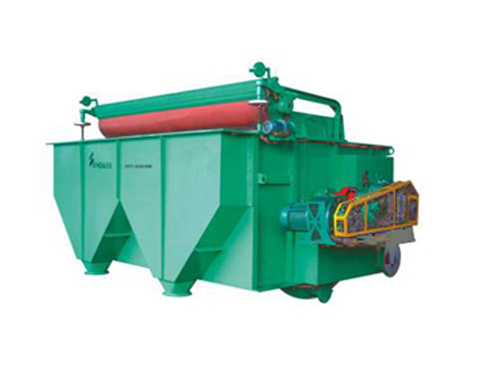 圓網(wǎng)濃縮機